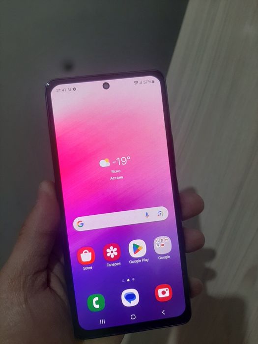 Samsung A53 . 5G