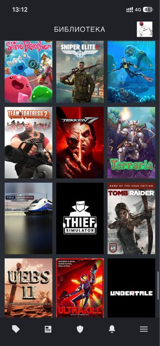 Аккаунт стим