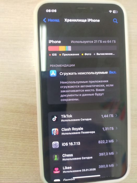 iphone X 2018 акум 76% и samsung a32 64gb