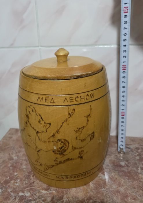 Продам посуду разную