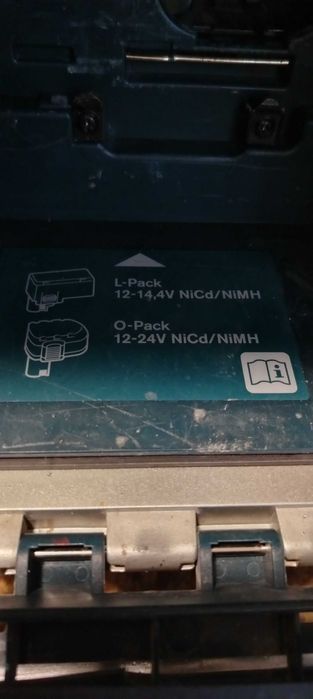 Radio șantier cu încărcare acumulatori Bosch