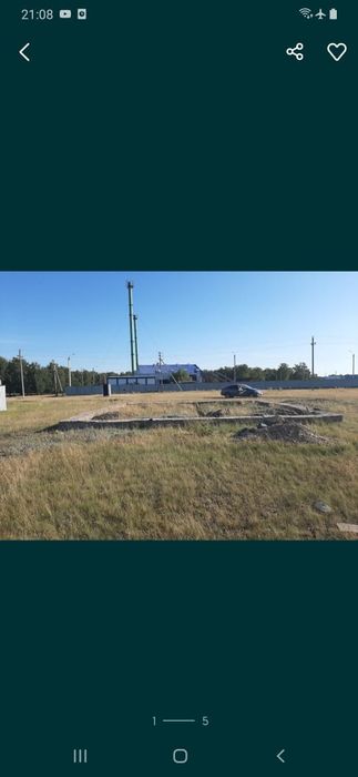 Продам зем участок