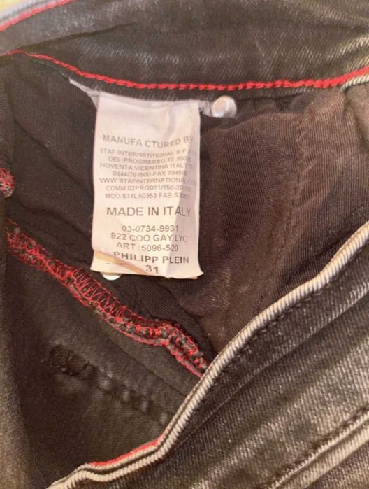 Blugi scurti Philipp Plein