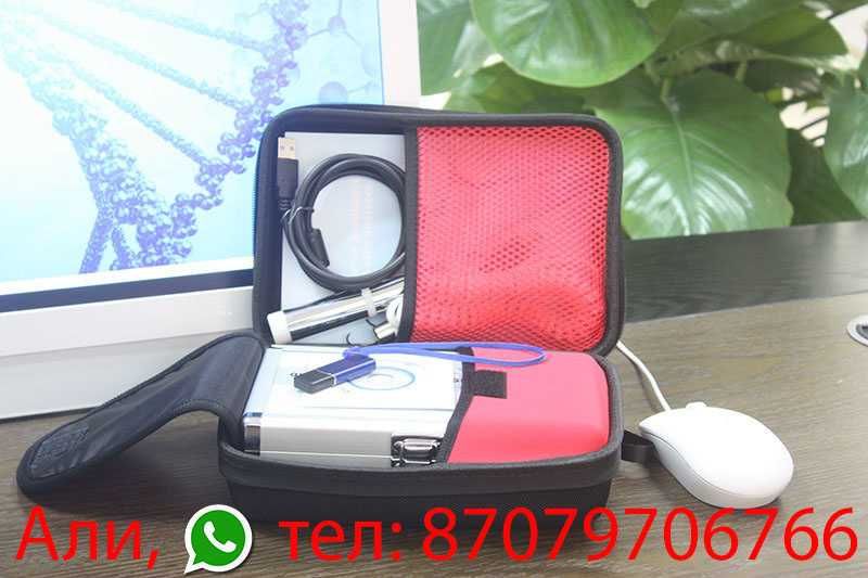 Квантовый биоанализатор