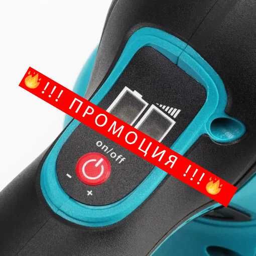 НЕМСКА Полираща Машина, 380W, Комплект От 20 бр Подложки + ЛЕД ФЕНЕР