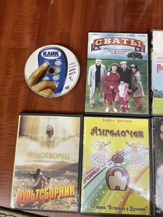 Продам диски с играми/фильмами!