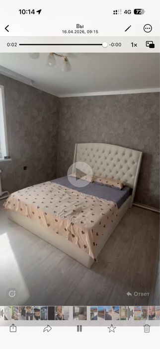 Коттедж посуточно Затобольск