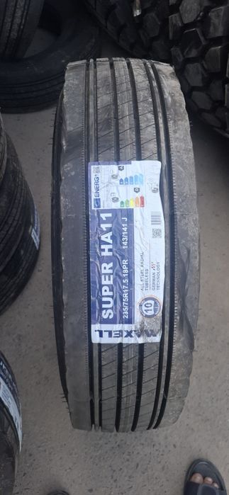 Автошиналар базаси  оптом нархларда