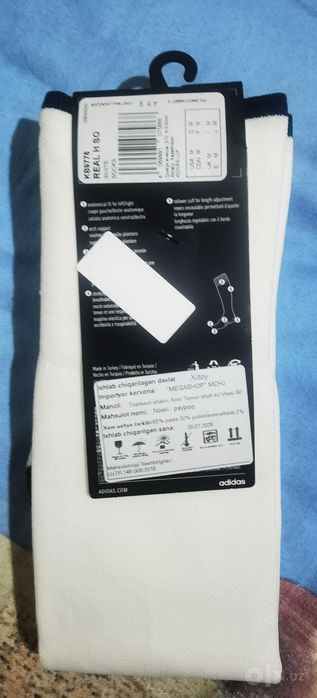 Продам новые футбольные гетры