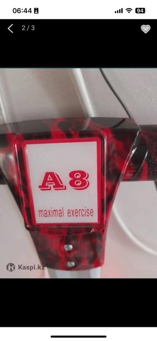 Гироскутер для детей и подростков