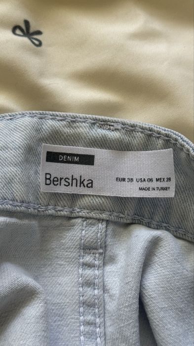 Шорты летние бершка