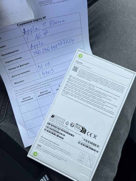 Iphone apple 16e чисто нов