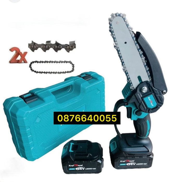 Акумулаторен Трион за Клони, 15 см шина, / 36V, 8Ah /