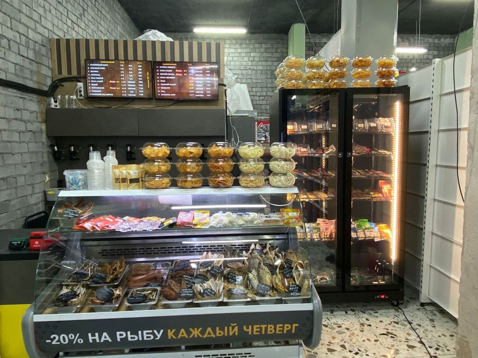 Магазин разливных напитков