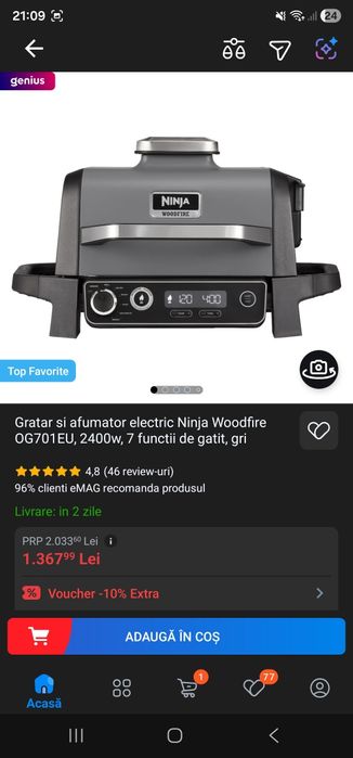 Grătar electric  SIGILAT