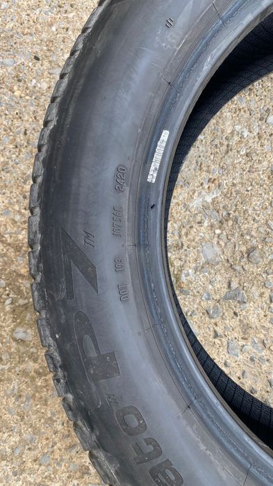 Гуми летни пирели