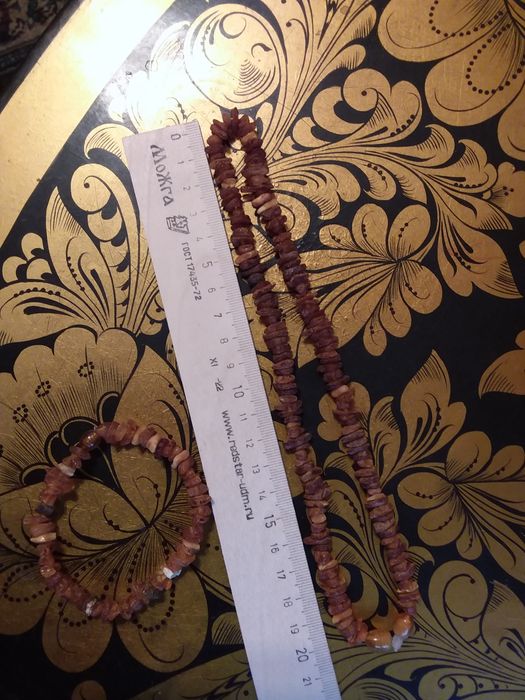 Янтарные бусы с браслетом