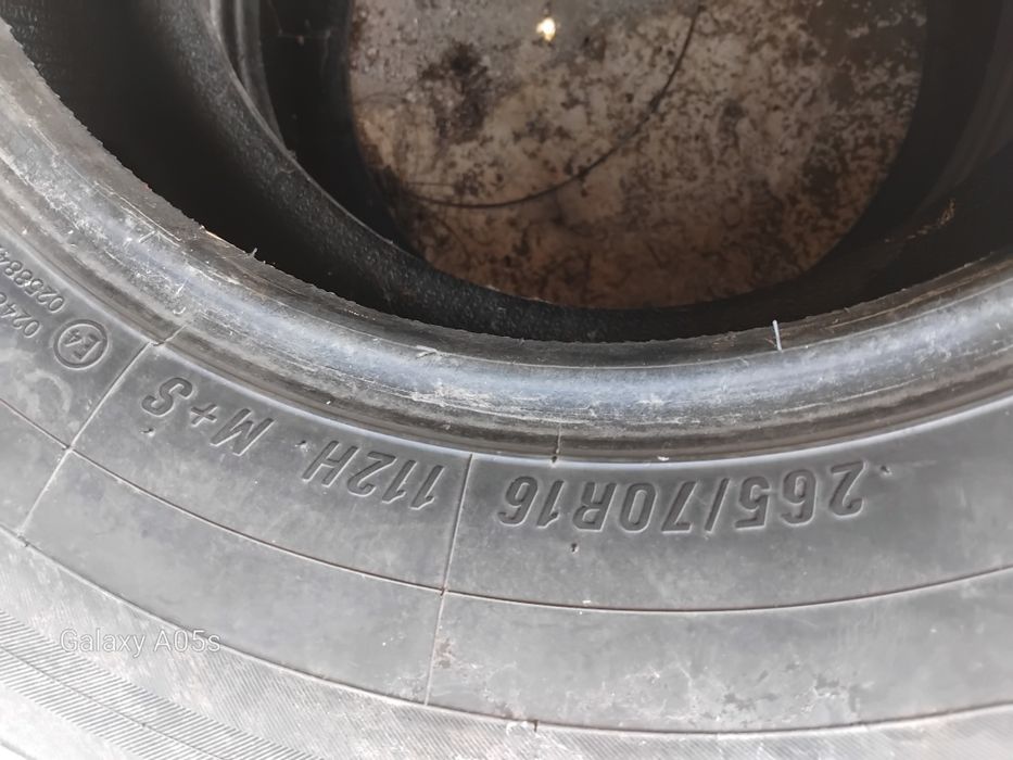 Гуми за джип 16 цола