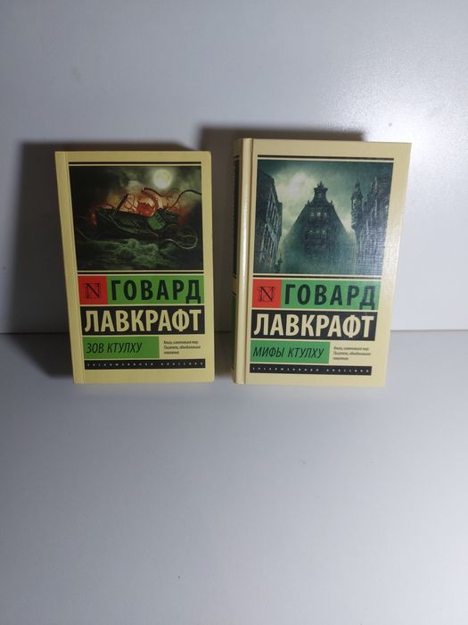 Книги издательство АСТ новые