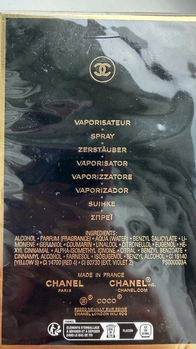 Chanel Coco - Apa de Parfum Pentru Femei 100ml
