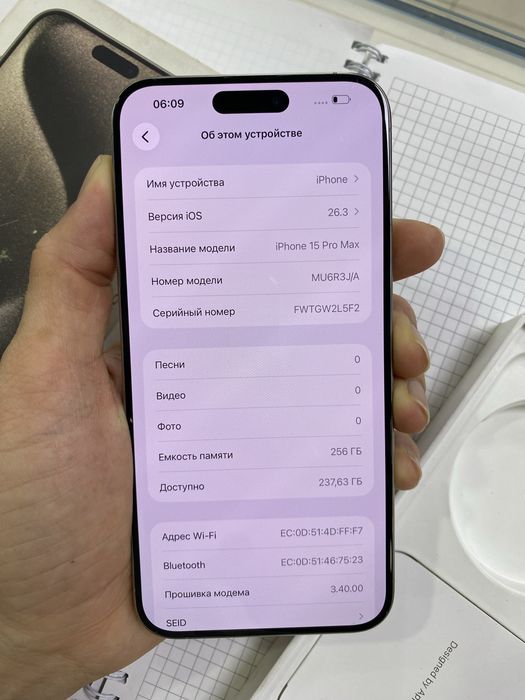 iPhone 15 PRO MAX 256gb 85%