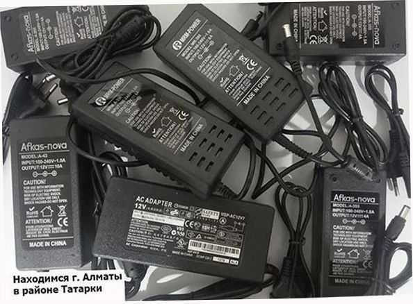 в мини корпусах БЛОК ПИТАНИЯ