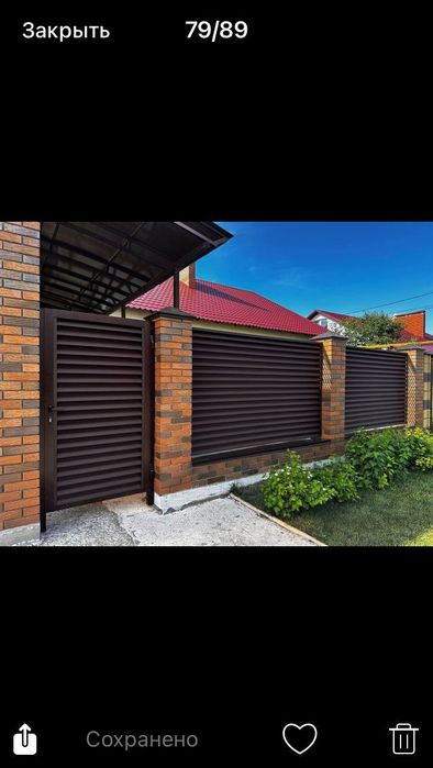 Забор жалюзи , евроштакетник.