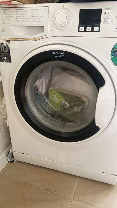 Стиральная машина