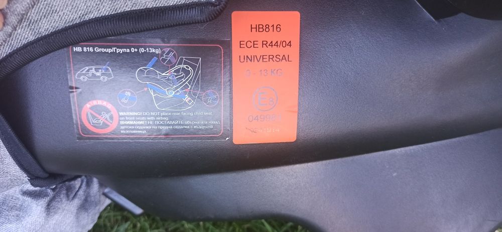 Бебешко кошче/стол за кола Lorelli Punto 0-13