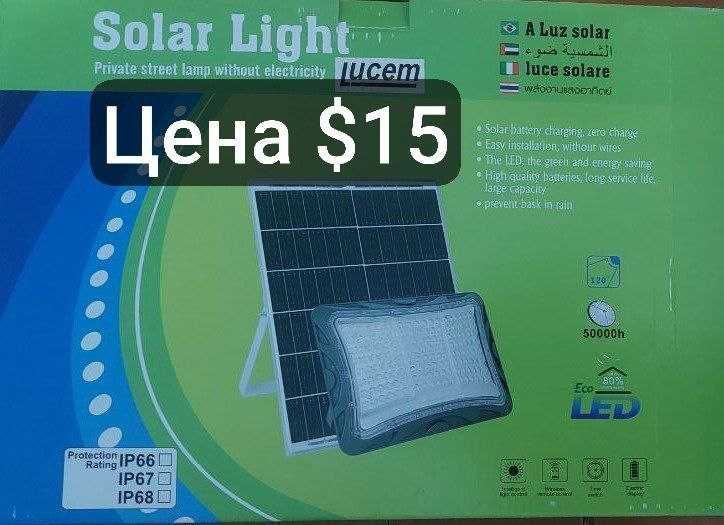 ЛАМПОЧКИ разных видов