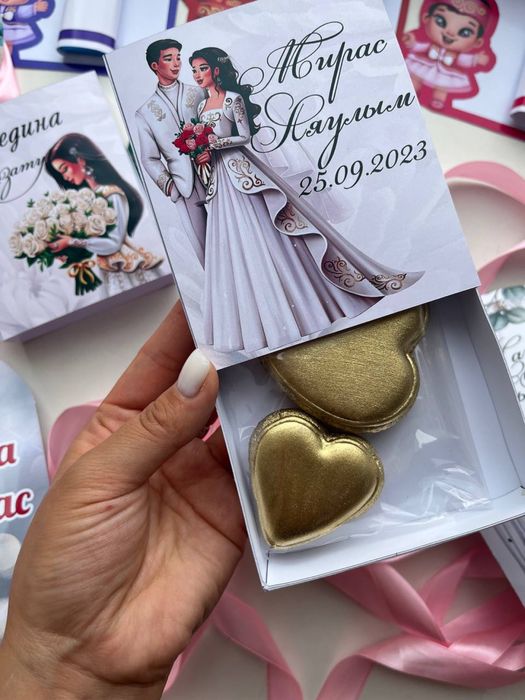 Тойбастар арзан бағада