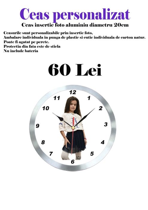 Ceas personalizat