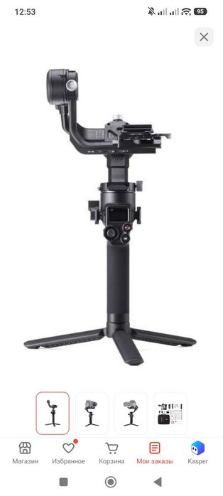 DJI RSC 2 Pro Combo черный