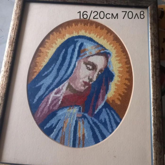 Продавам гоблени