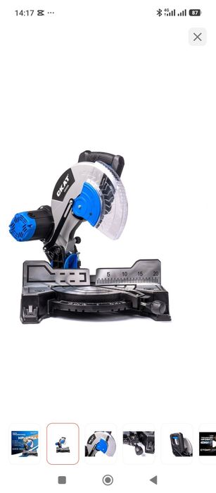 Торцевая пила 42000