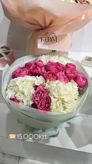 Свежие цветы в наличии