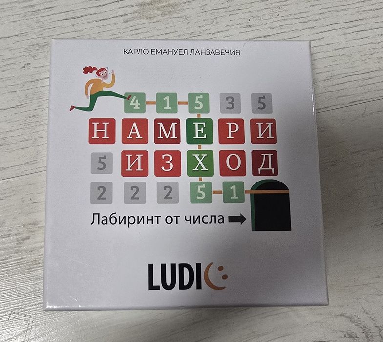 Образователни игри 7бр