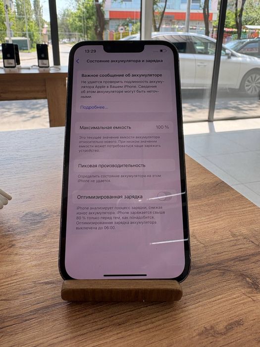 iPhone 13 Pro•128GB/100% Blue Айфон 13 Про•128ГБ/100%