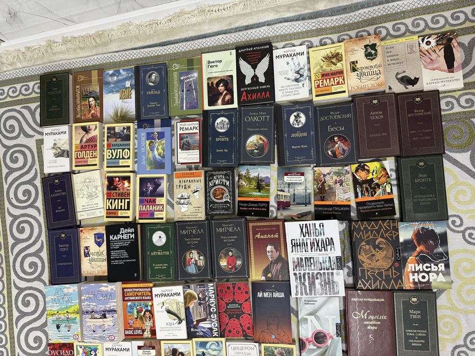 Книги кітап шымкент