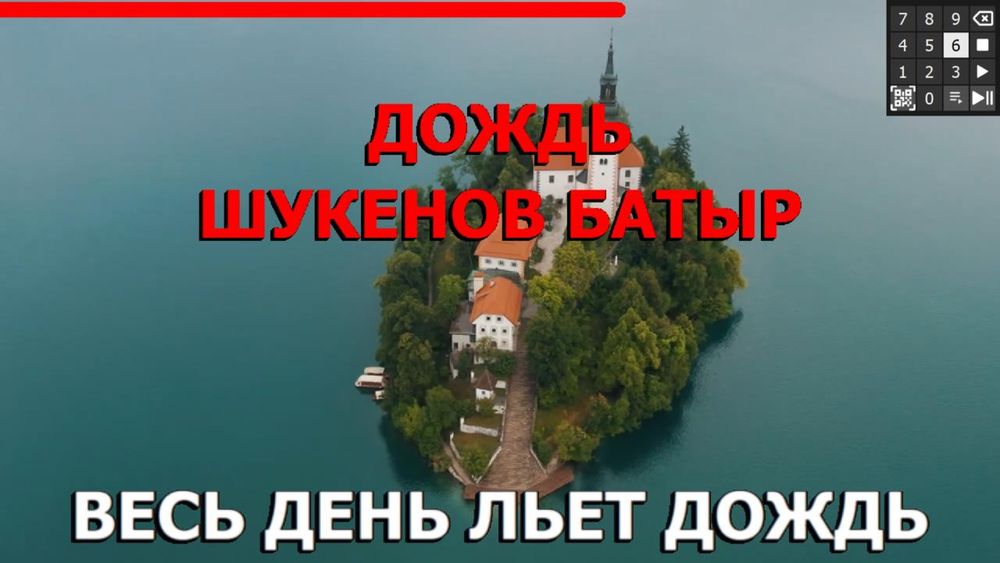 Готовые караоке комплекты Karaoke Gold!