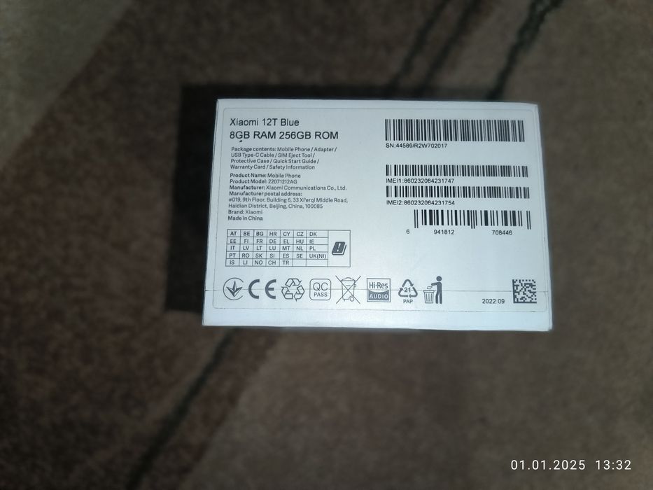 Продам Xiaomi 12t