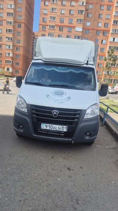 Газель некст 3uz срочно