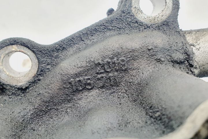 Carcasa filtru ulei termoflot 2018105711 1.4 tdci F6JA Ford Fiesta 5  [din 2001 pana  2007] seria