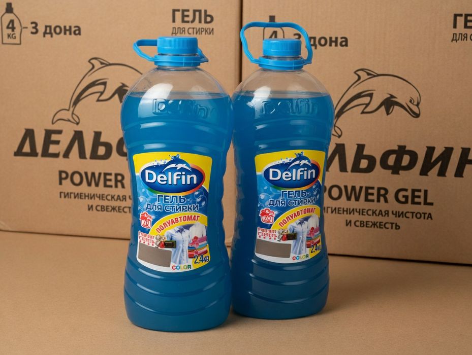 Delfin gel va parashoklari