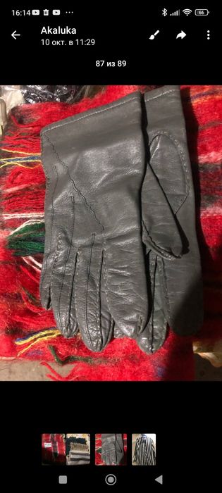 Продаются мужские и женские то зложенские шарфы,хорошего качества,