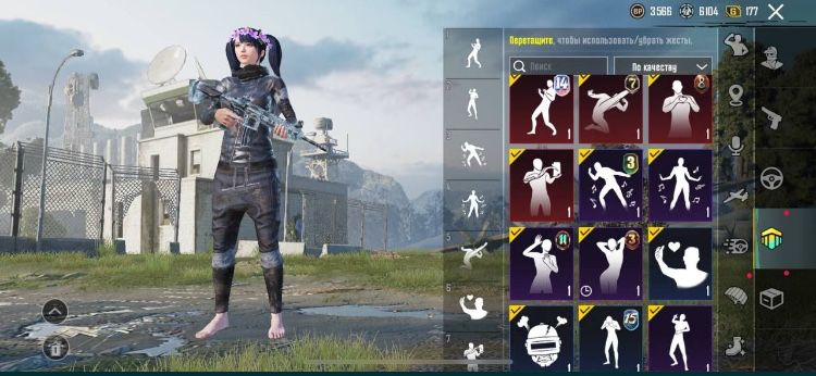 продам pubg mobile акк