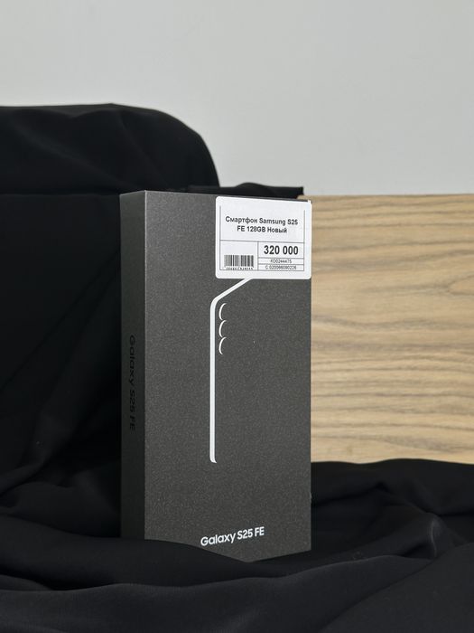 Samsung S25 FE, Рассрочка, Апорт Маркет