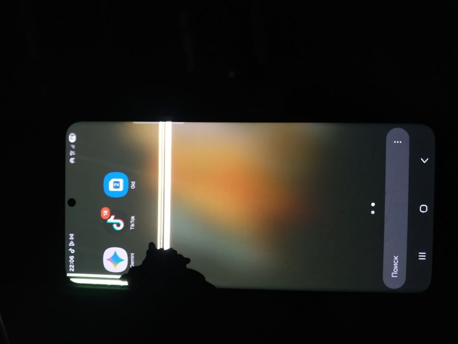 Samsung Galaxy S21 Ultra 128GB (Ақауы бар / С дефектом)