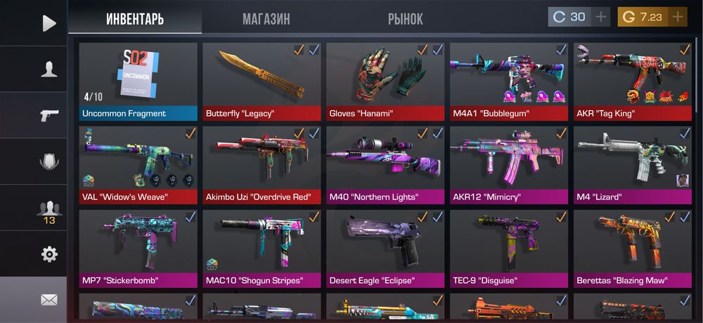 Аккаунт в standoff 2