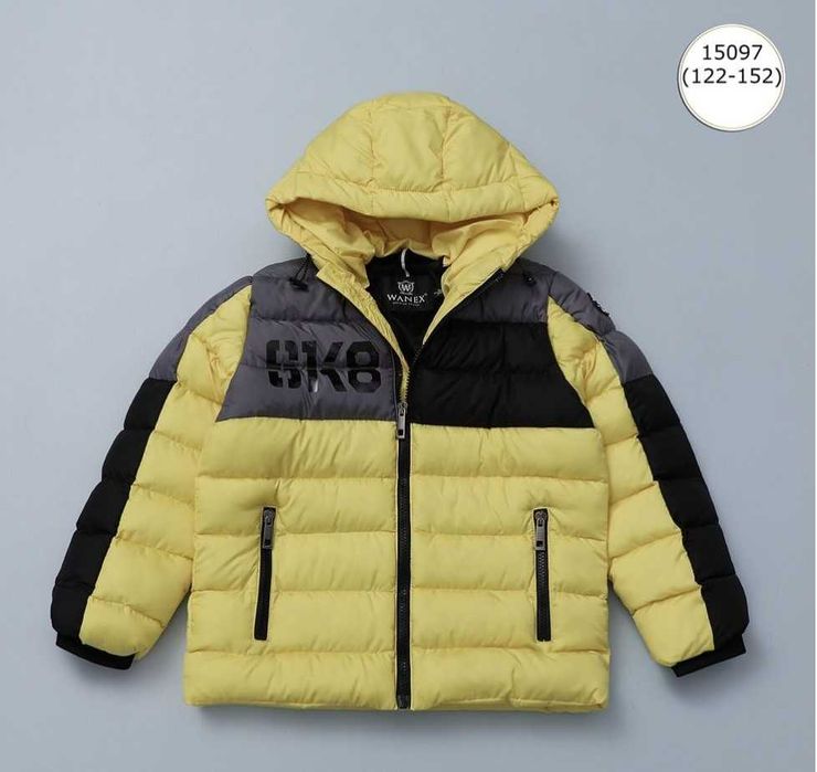 Детски якета Wanex